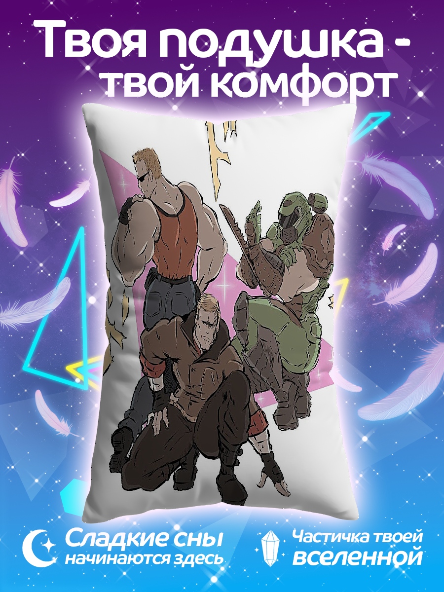Подушка Сила трех
