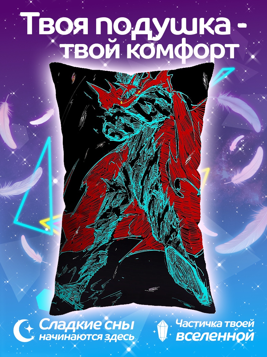 Подушка Киберпанк воин