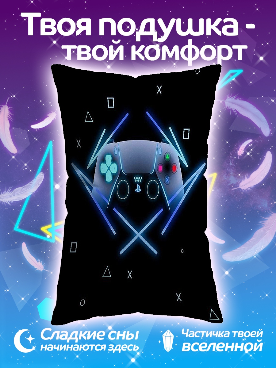 Подушка Неоновый геймпад