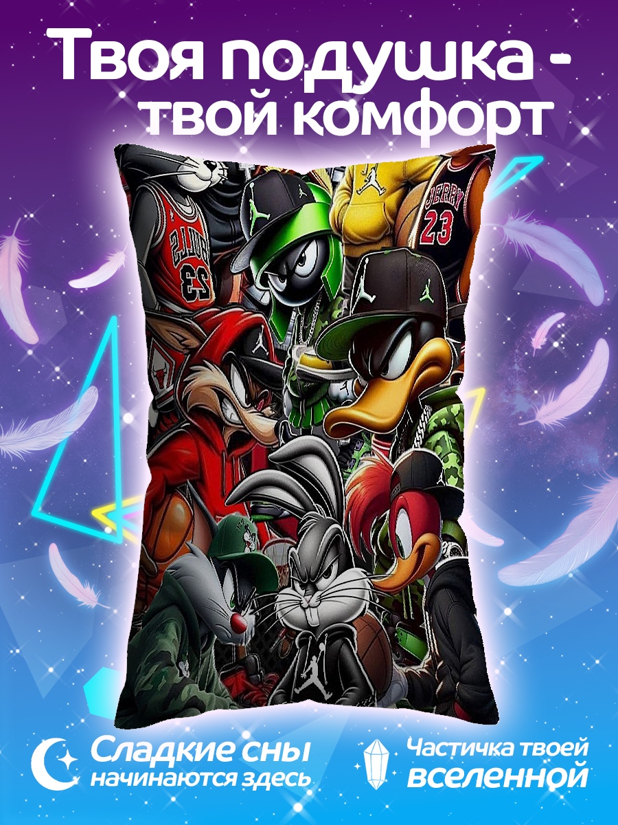 Подушка Команда мультяшек