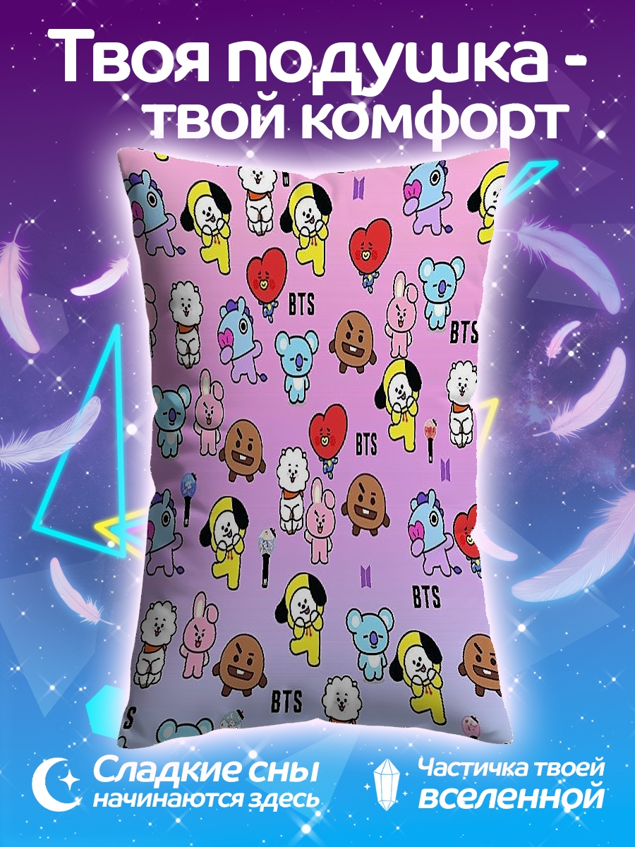 Подушка BT21