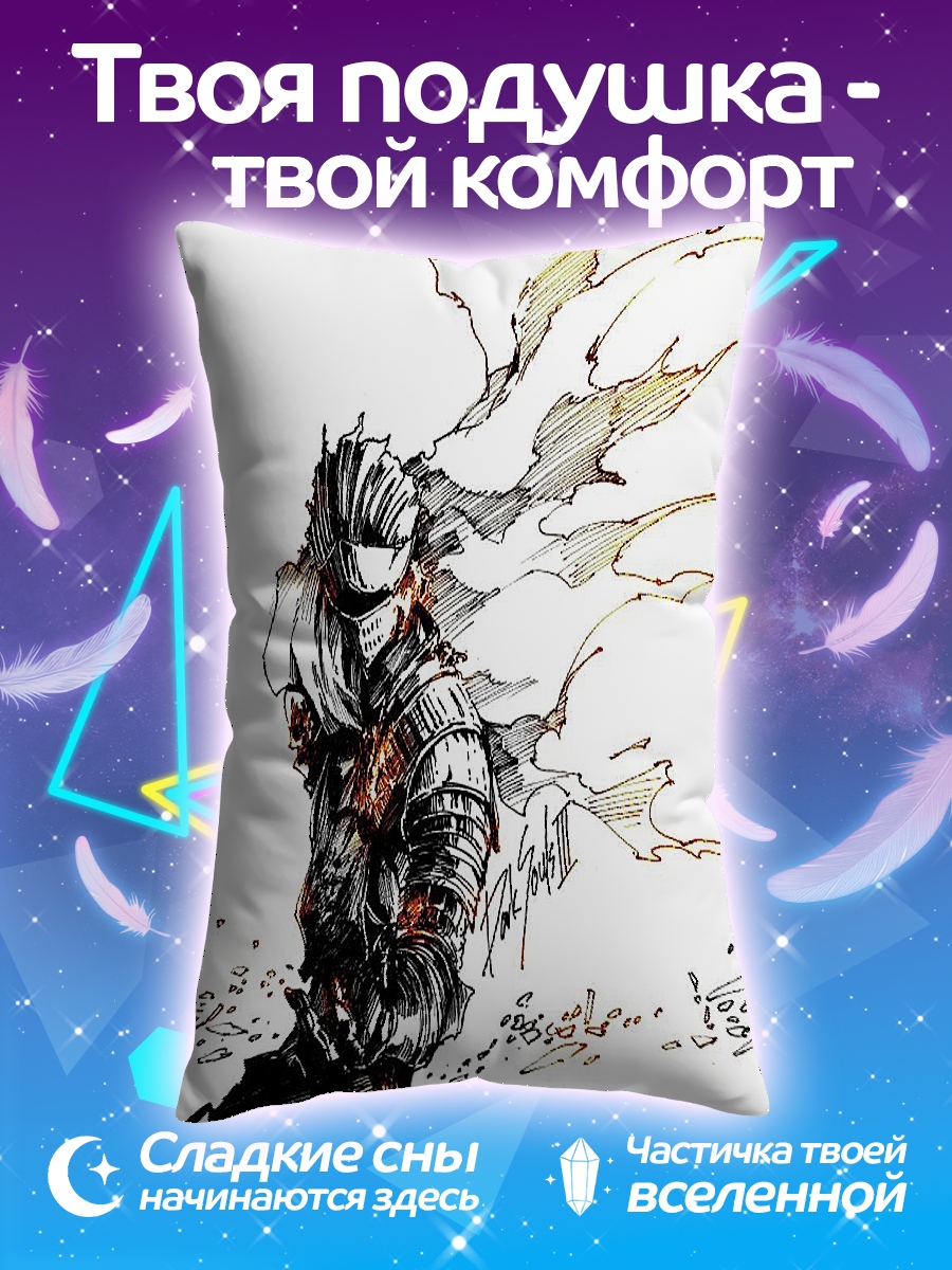 Подушка Воин в доспехах