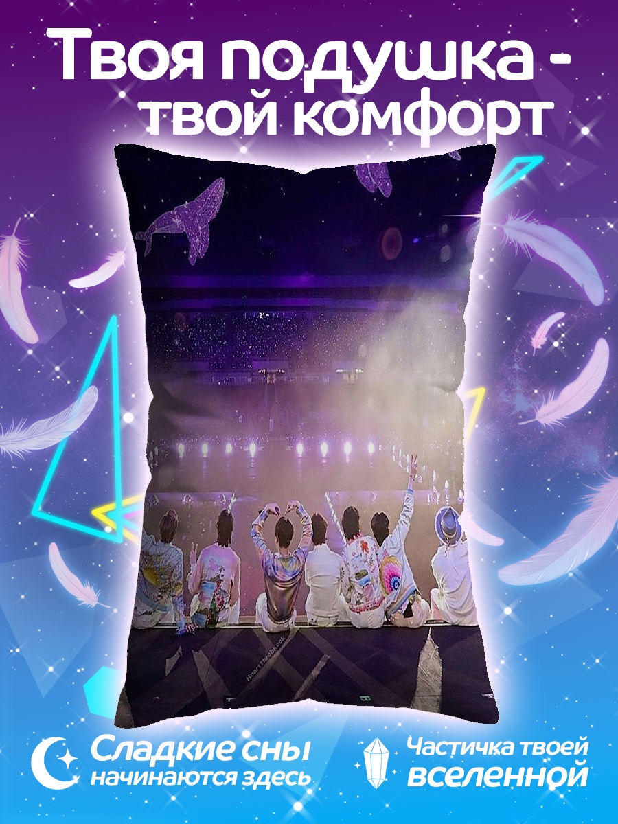 Подушка Концерт с китами
