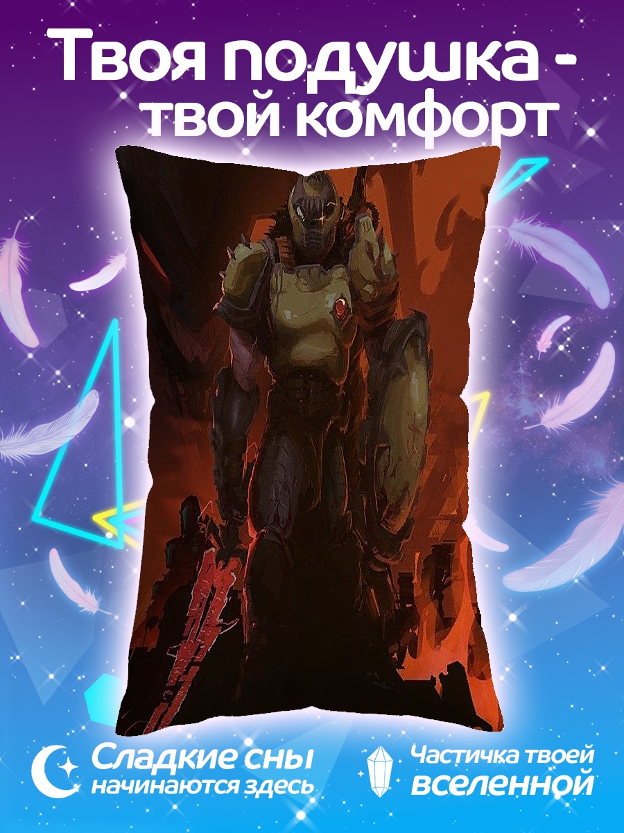 Подушка Воин ада