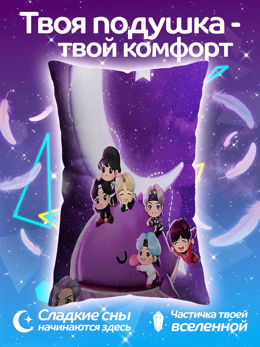 Подушка Китовая ночь