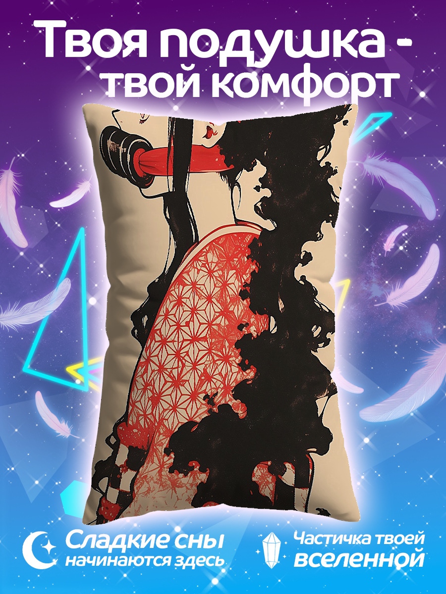 Подушка Незуко Камадо