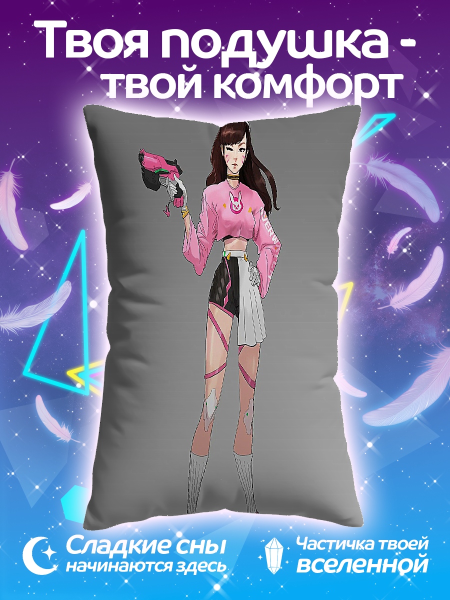 Подушка Дива из Овервотч