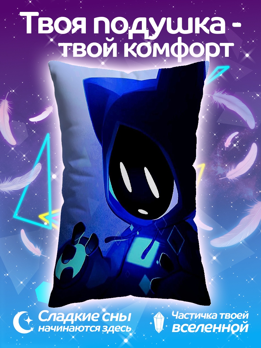 Подушка Синий кибер кот
