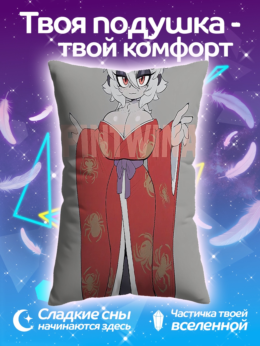Подушка девушка в кимоно