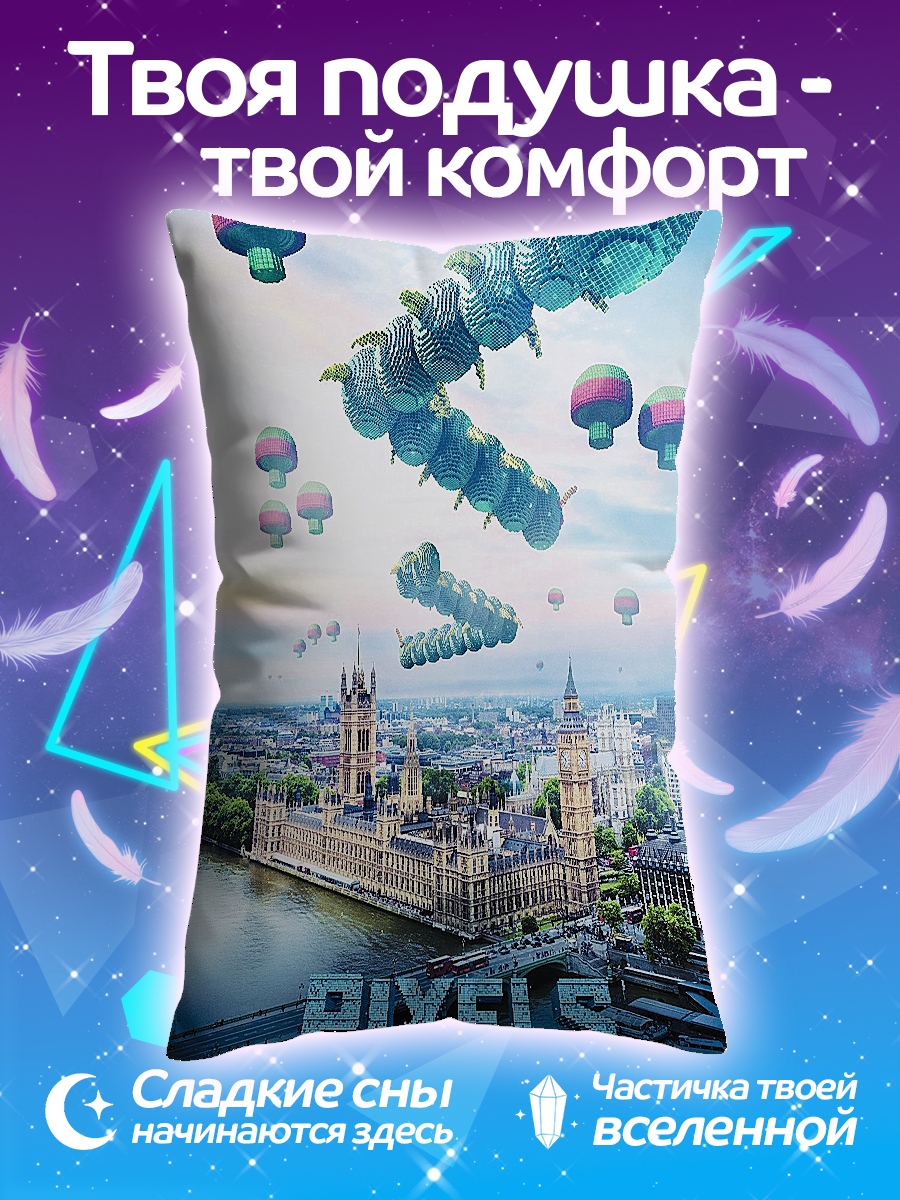Подушка пиксели вторжение