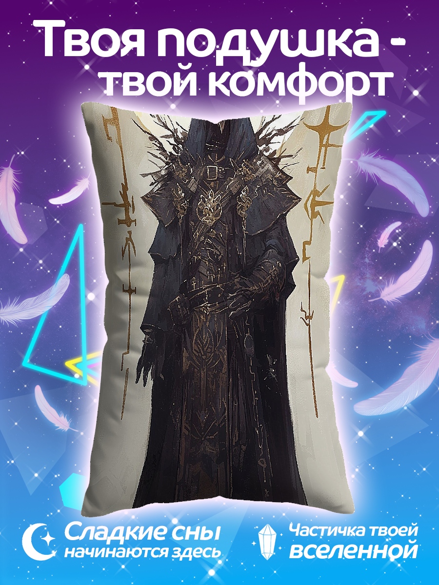 Подушка Лесной дух олень
