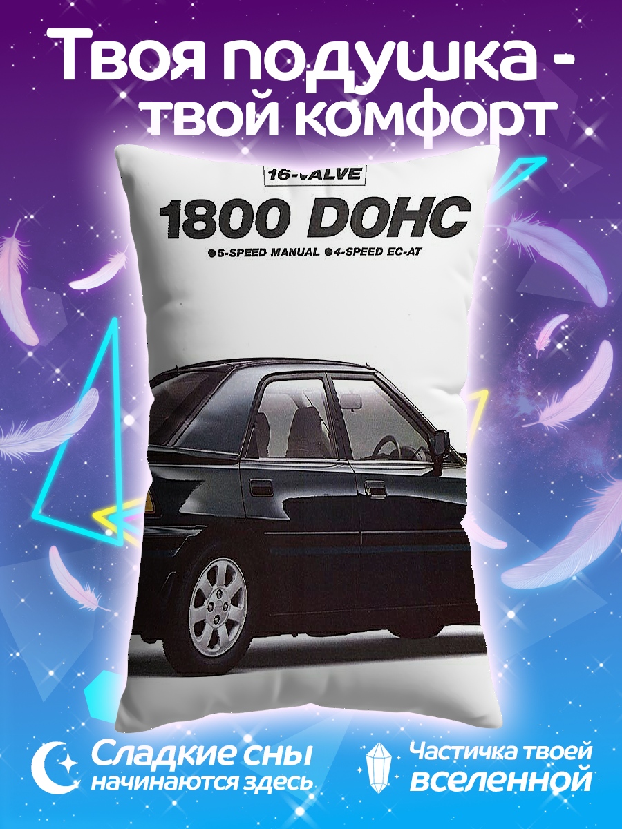 Подушка Mazda MX-3
