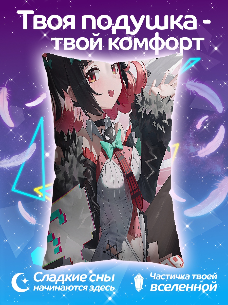 Подушка Аниме девочка с кошкой