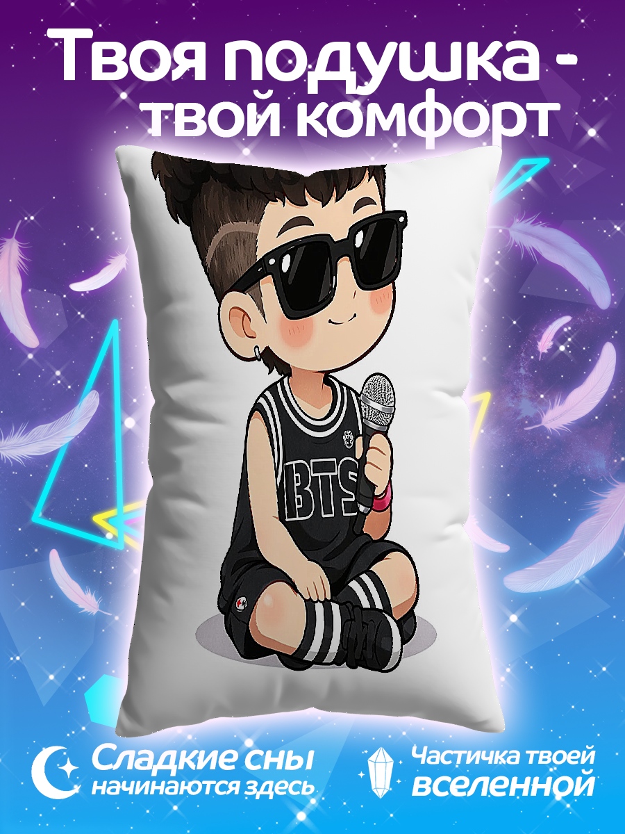 Подушка Чиби айдол BTS