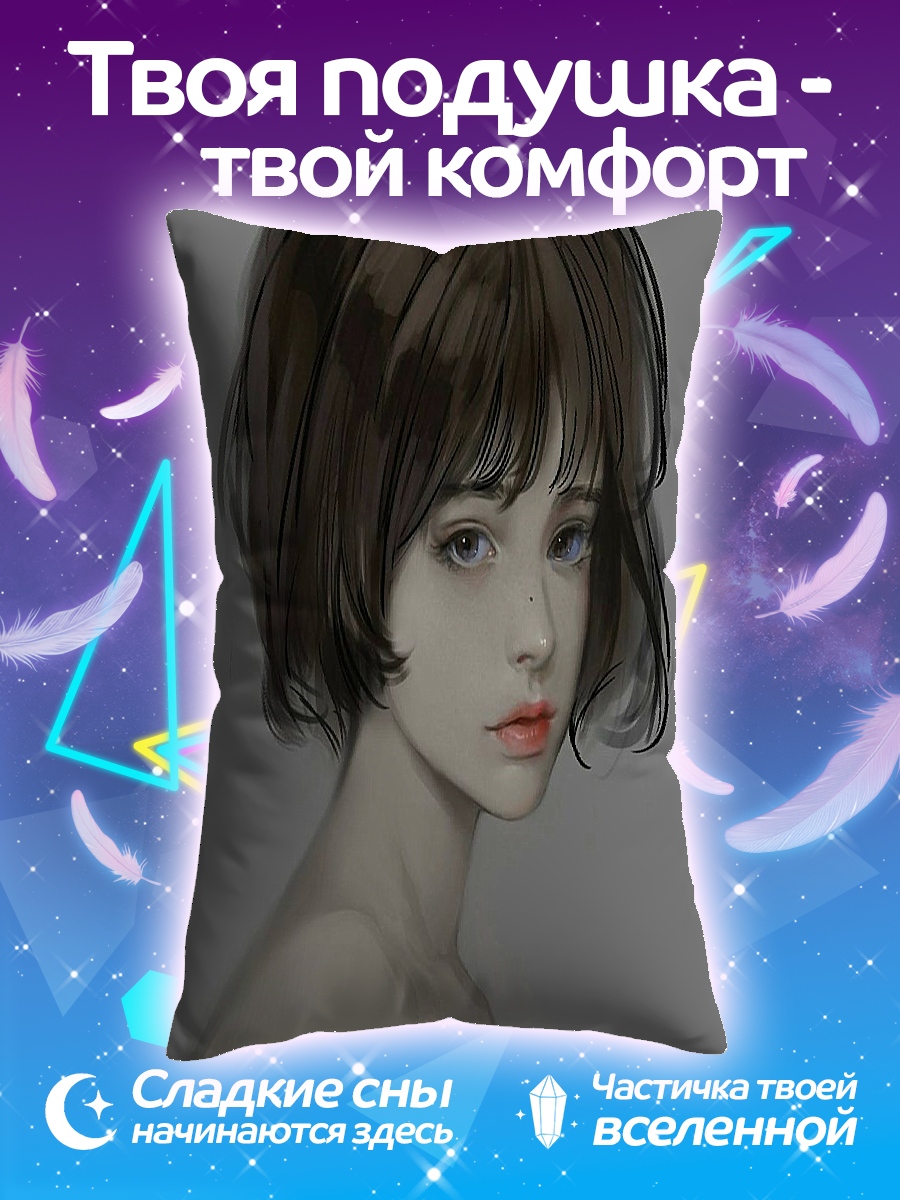 Подушка портрет девушки