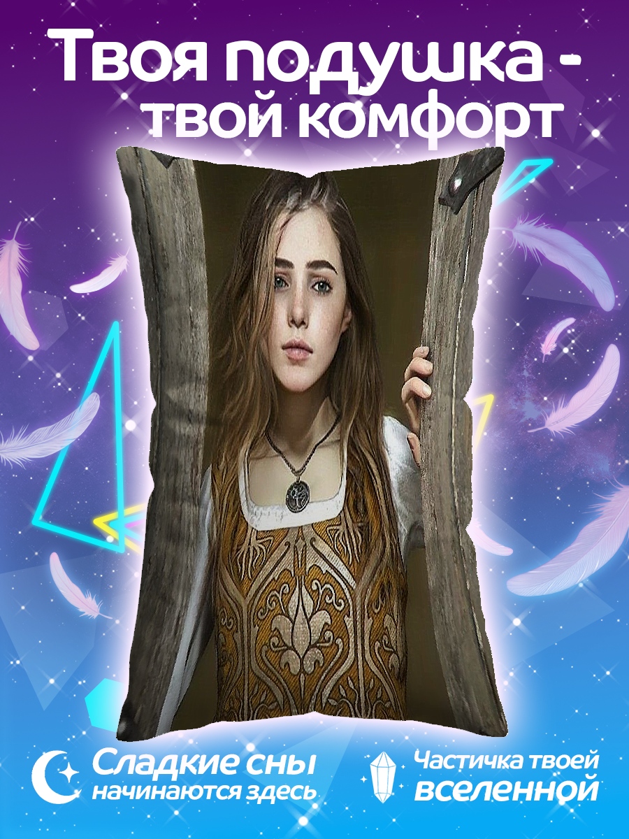 Подушка Девушка в доспехах