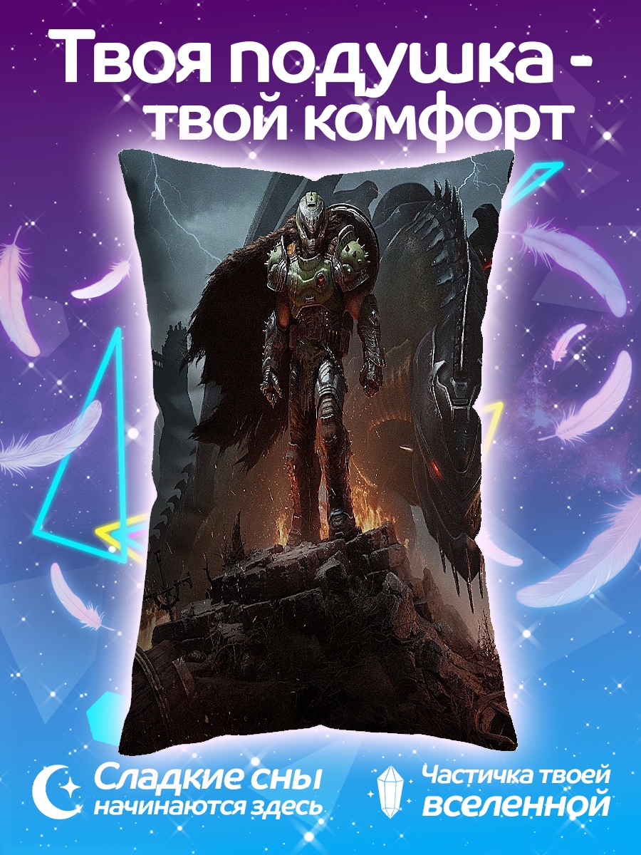 Подушка Воин и дракон