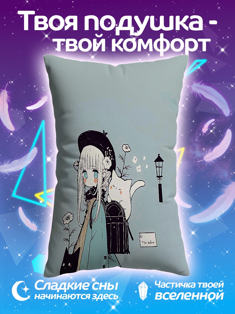 Подушка Девочка с цветами