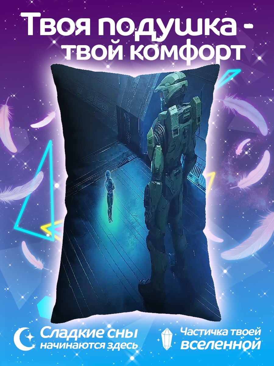 Подушка Мастер Чиф и Кортана