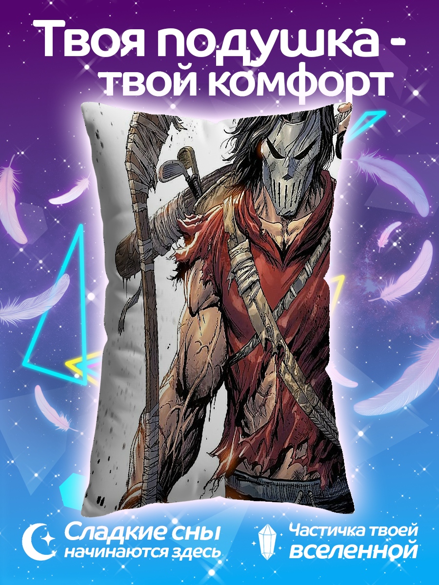 Подушка Воин в маске