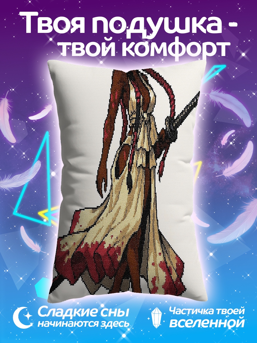 Подушка Самурай с мечом