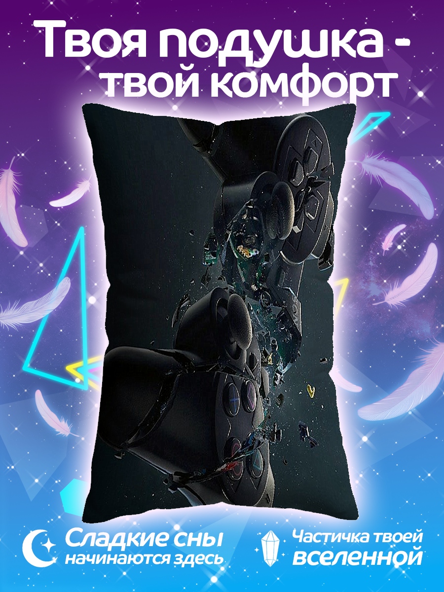 Подушка Разбитый геймпад