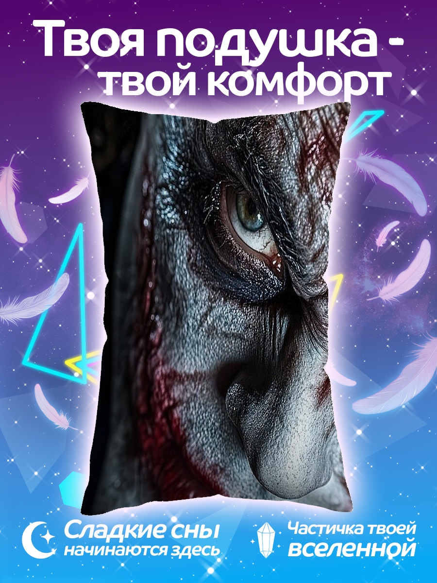 Подушка Крупный план Джокера