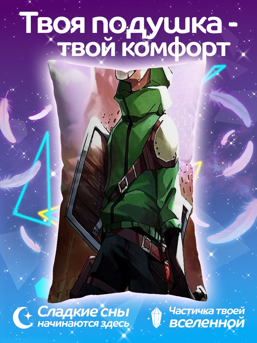 Подушка Dream Minecraft