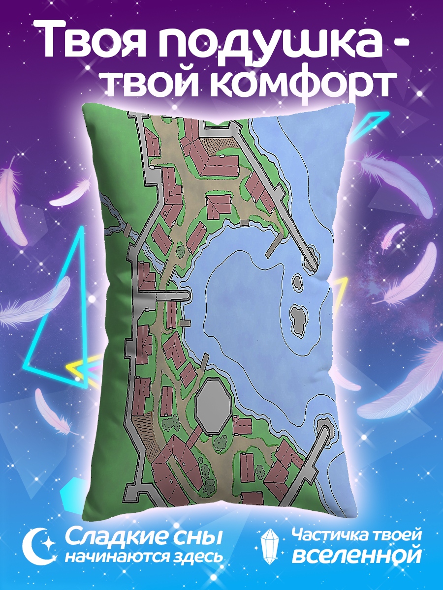 Подушка Карта города