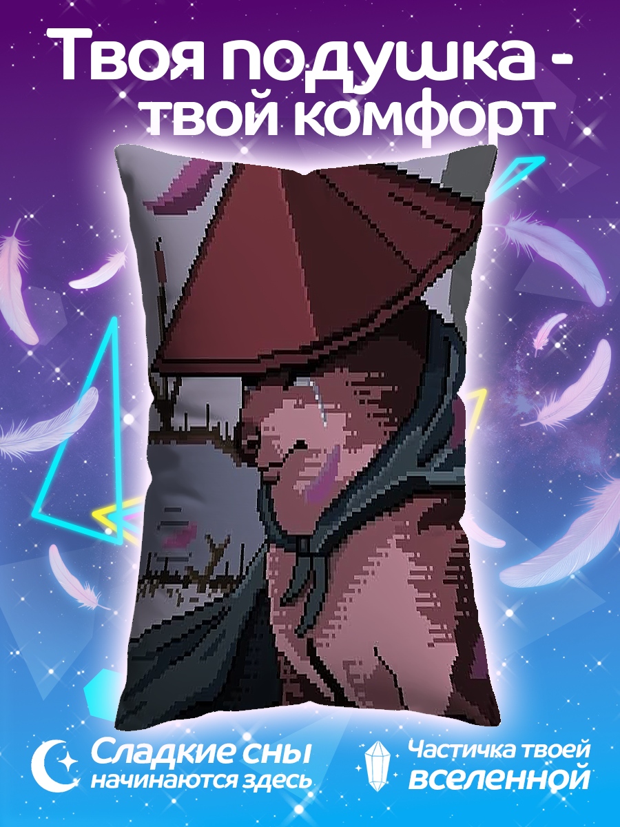 Подушка Пес самурай