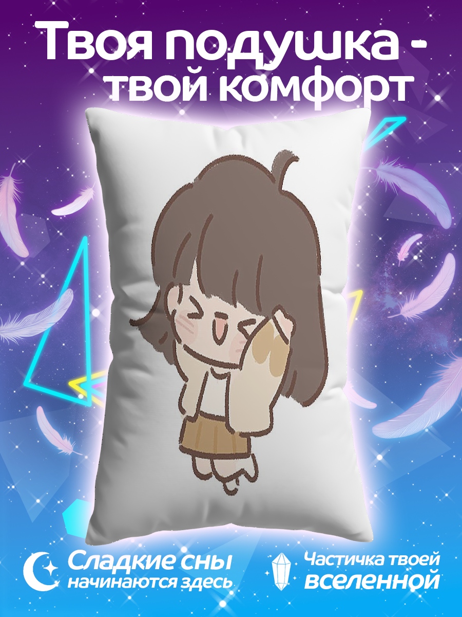 Подушка Милая девочка машет