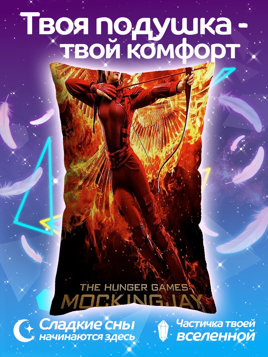 Подушка Сойка пересмешница