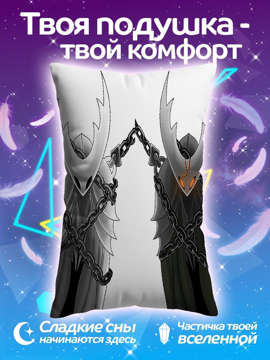 Подушка Два рыцаря цепи