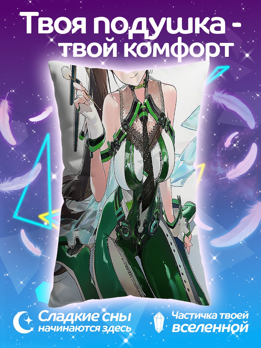 Подушка Девушка в зеленом
