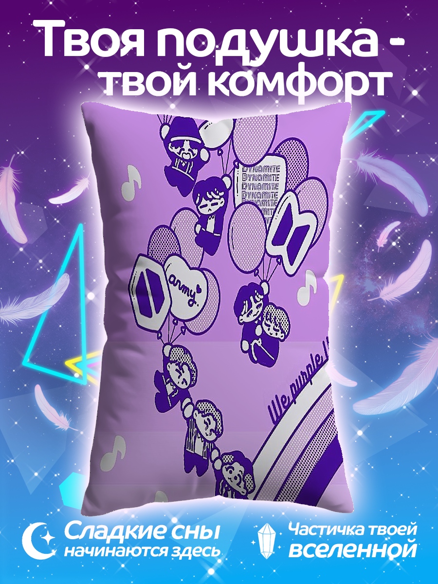 Подушка Чиби BTS персонажи