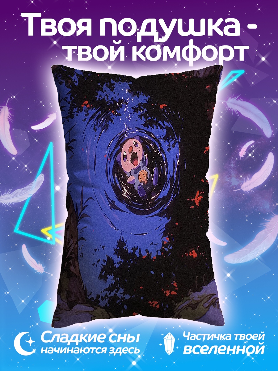 Подушка Утка в пруду