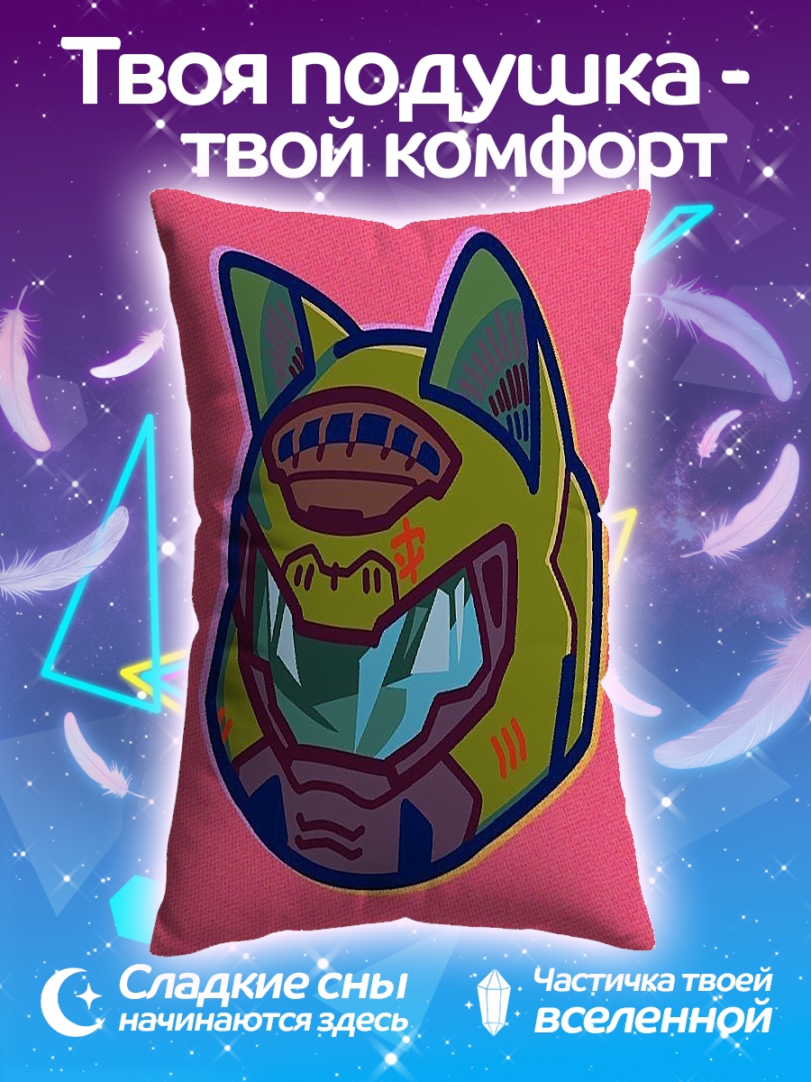 Подушка Шлем кота