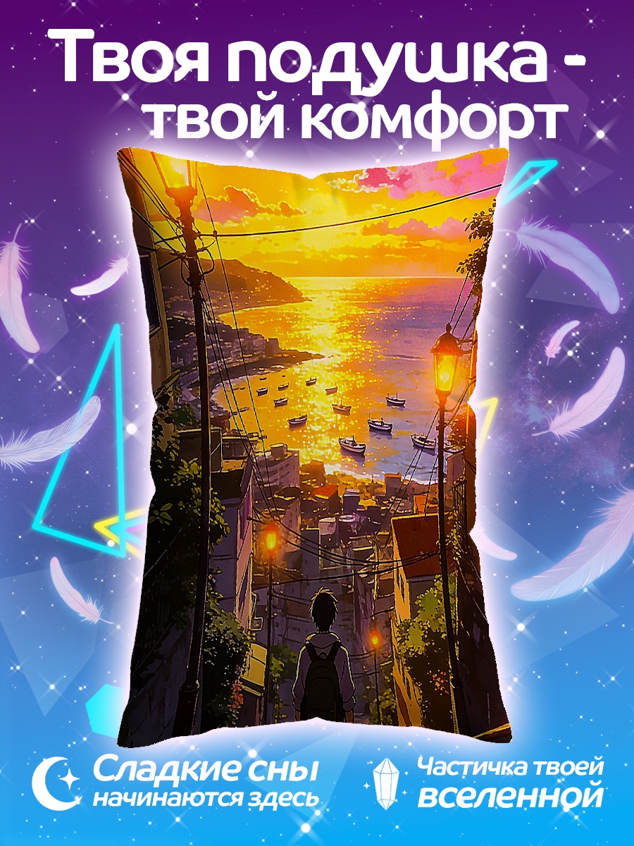 Подушка Аниме девушка ушки