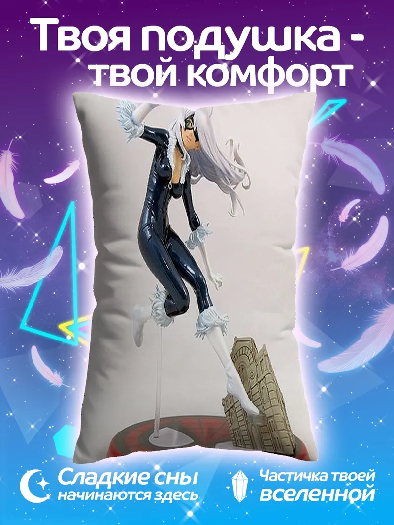 Подушка Черная кошка фигурка