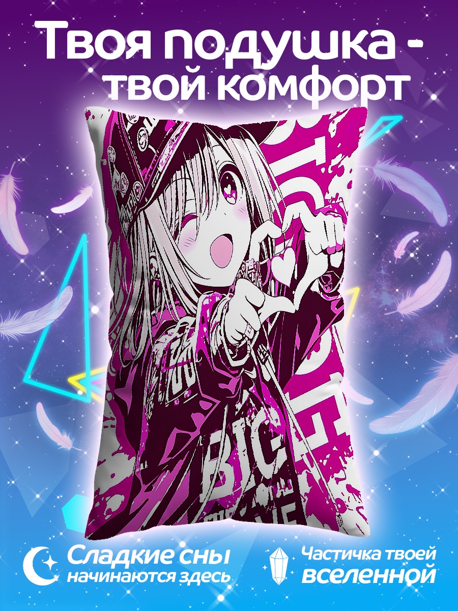 Подушка Девушка в кепке