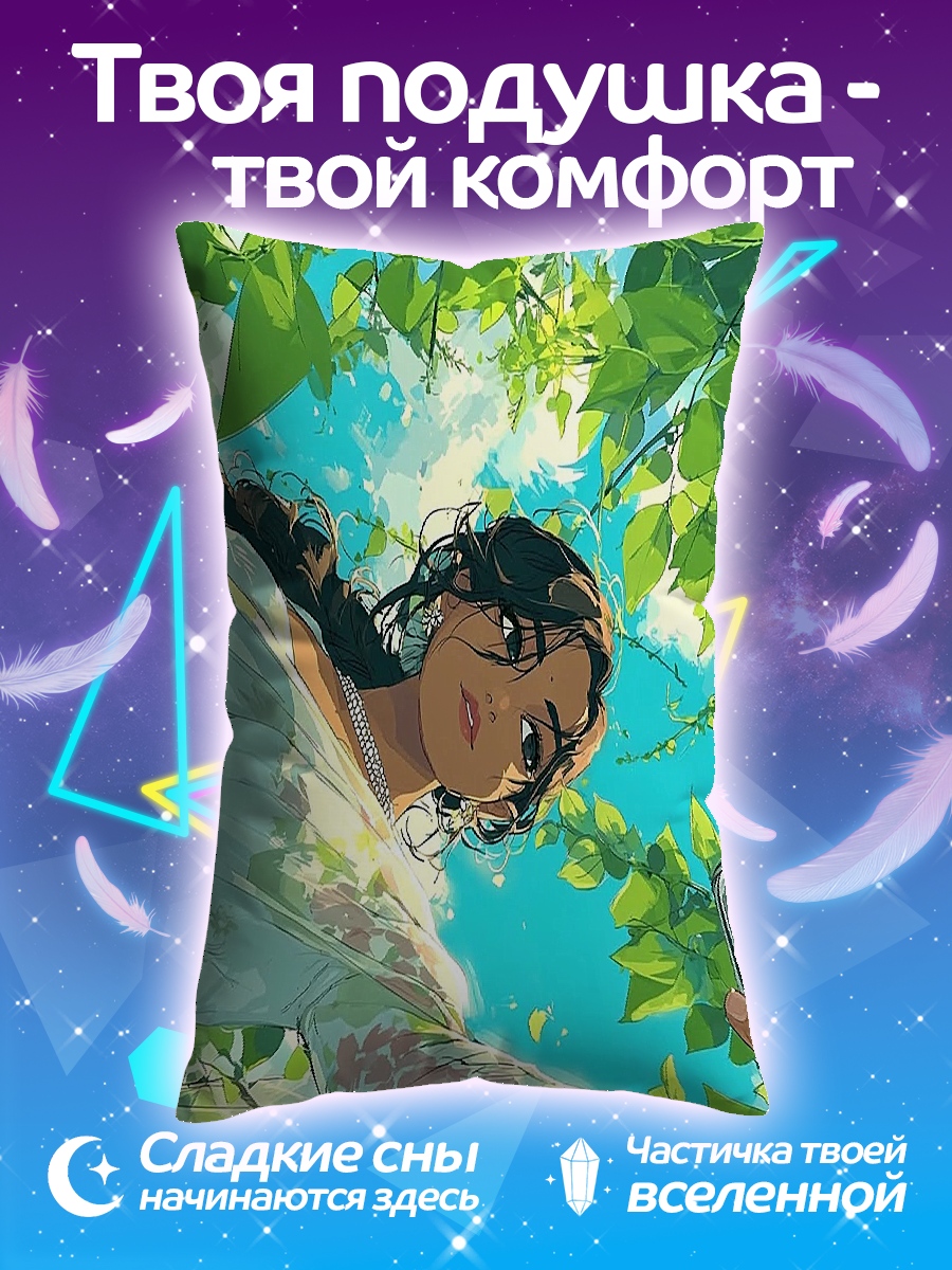 Подушка Девушка в воде