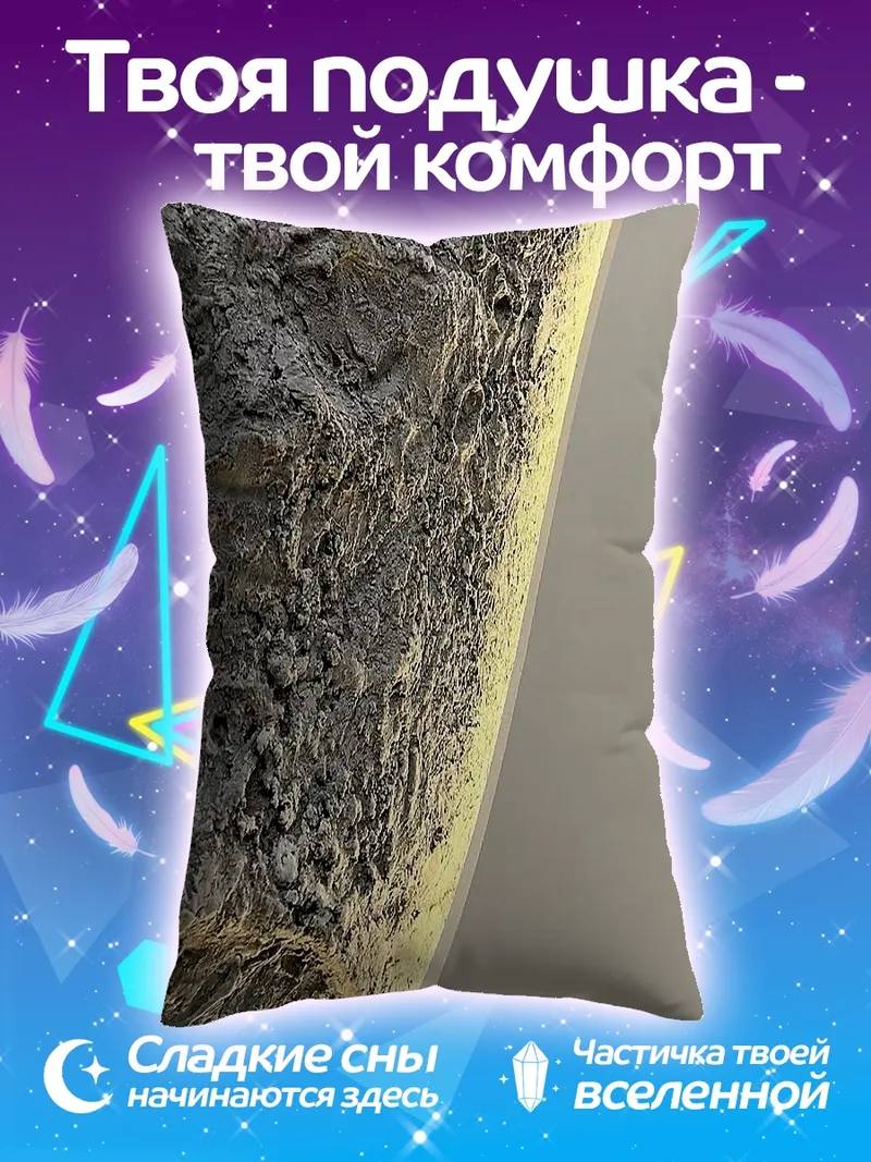 Подушка Джокер фиолетовый костюм