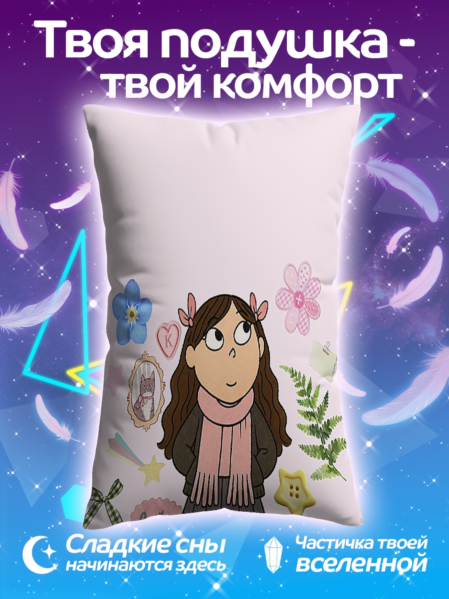 Подушка Девочка с бантиками