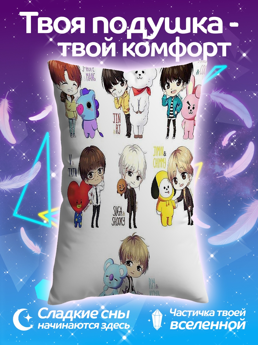 Подушка Чиби BTS