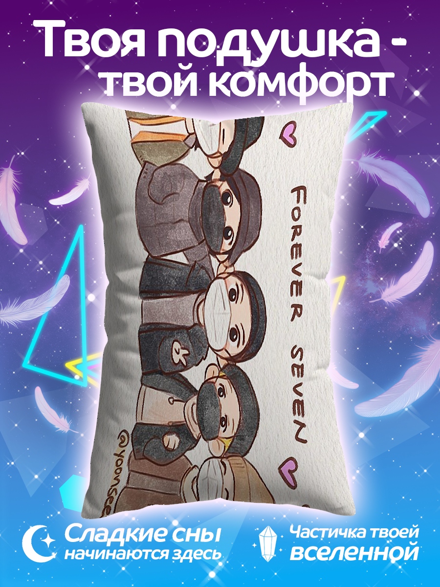 Подушка Forever Seven