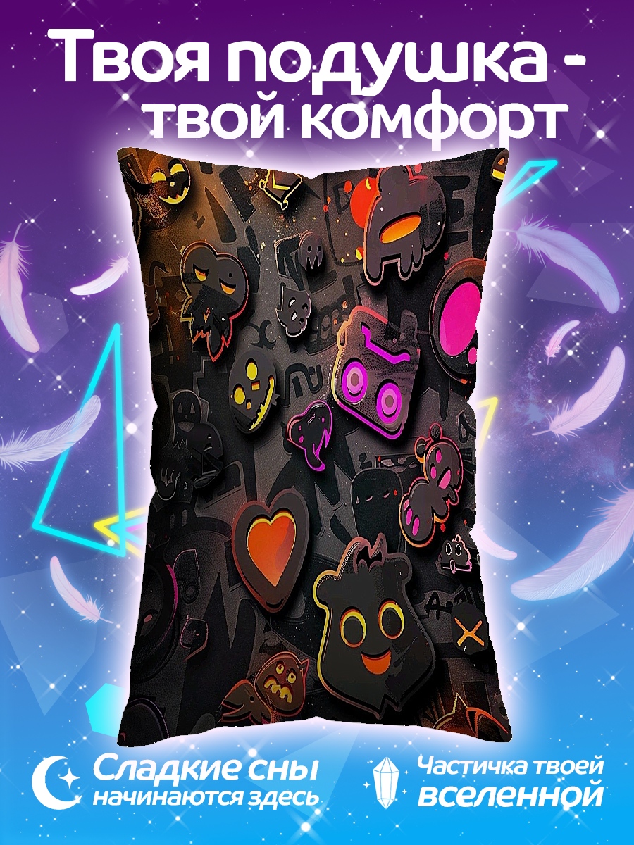 Подушка Хэллоуин монстры