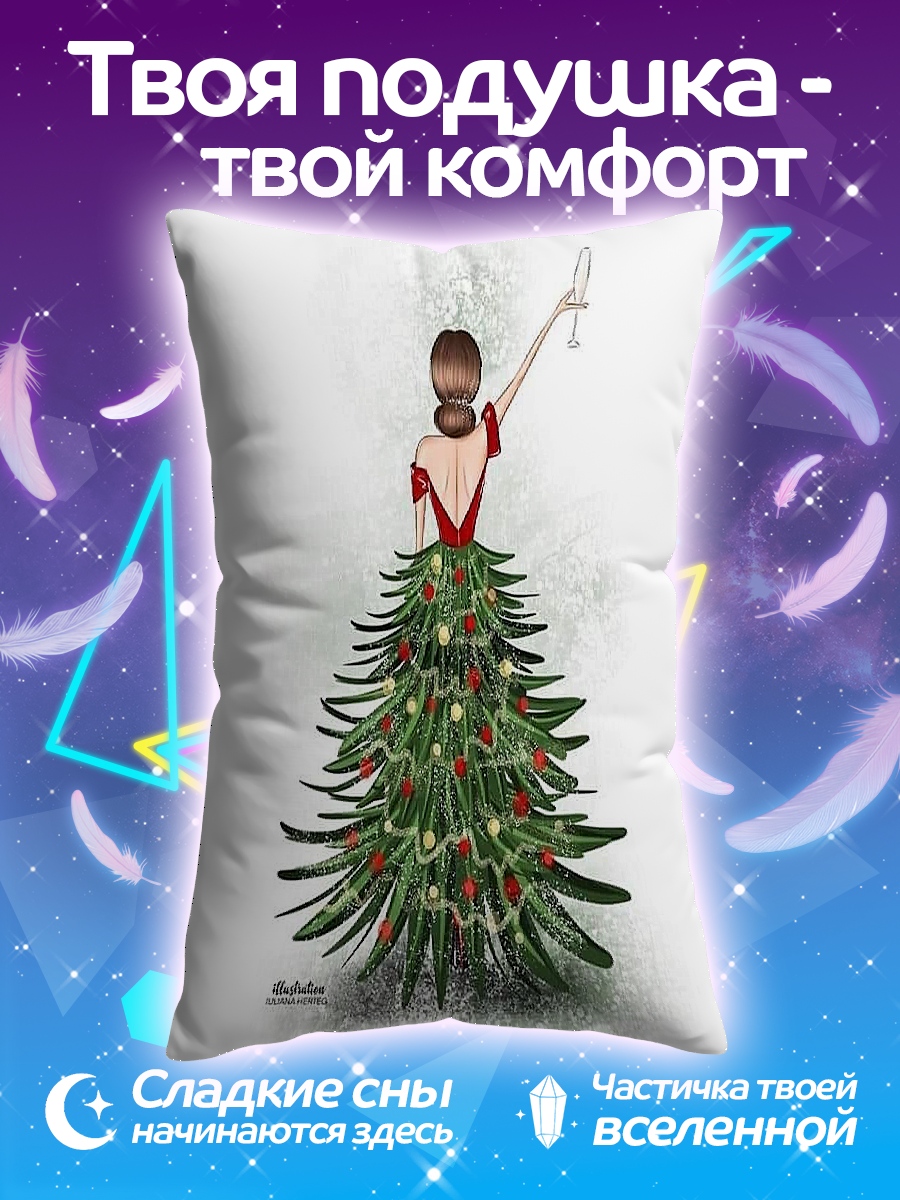 Подушка Девушка елка