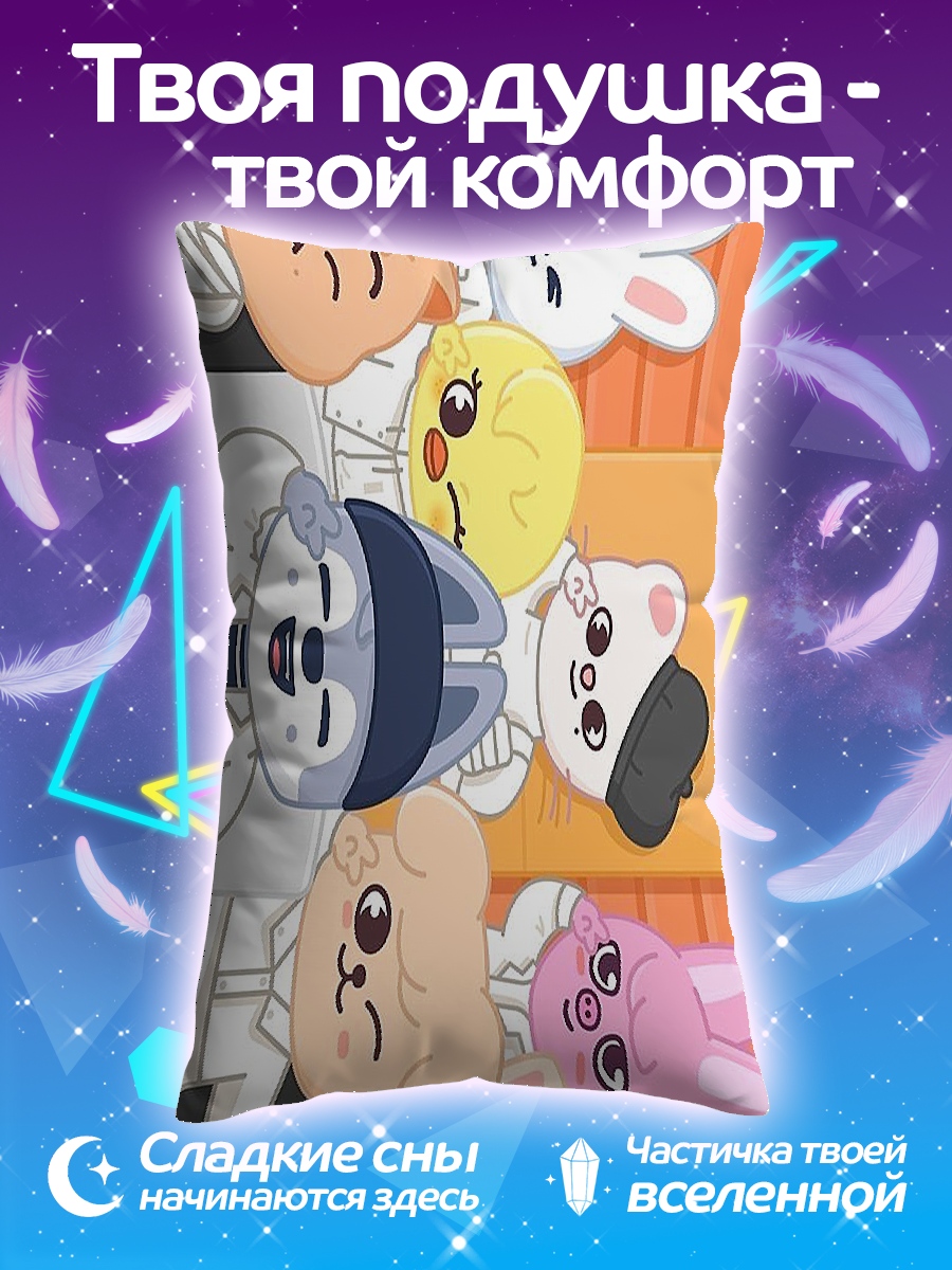 Подушка Милые зверята