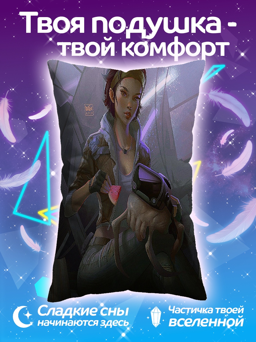 Подушка Девушка киберпанк футурист