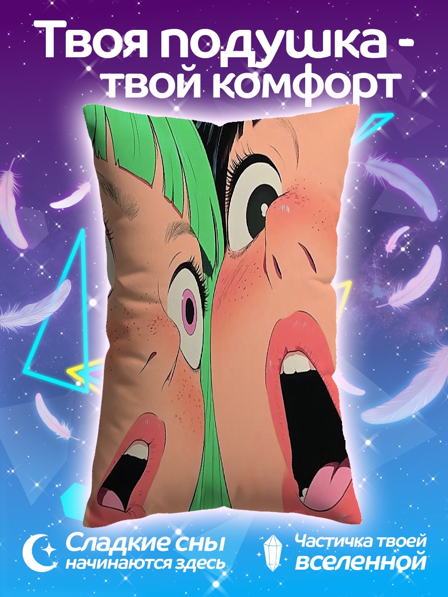 Подушка Две девушки аниме
